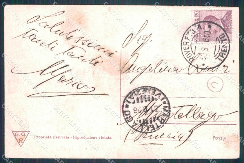 Trento Rovereto Poste cartolina QT4233 – retro