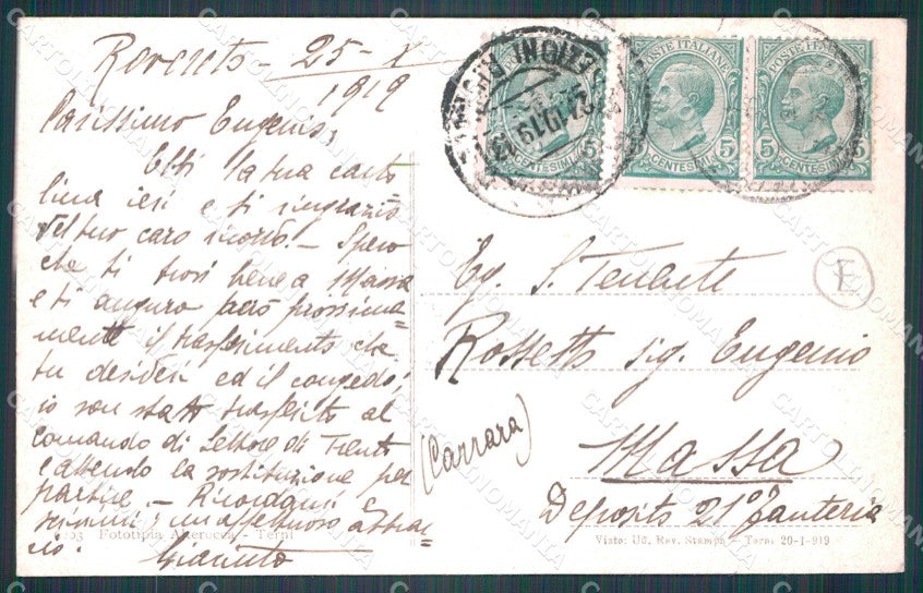Trento Rovereto Poste cartolina QT4244 – retro