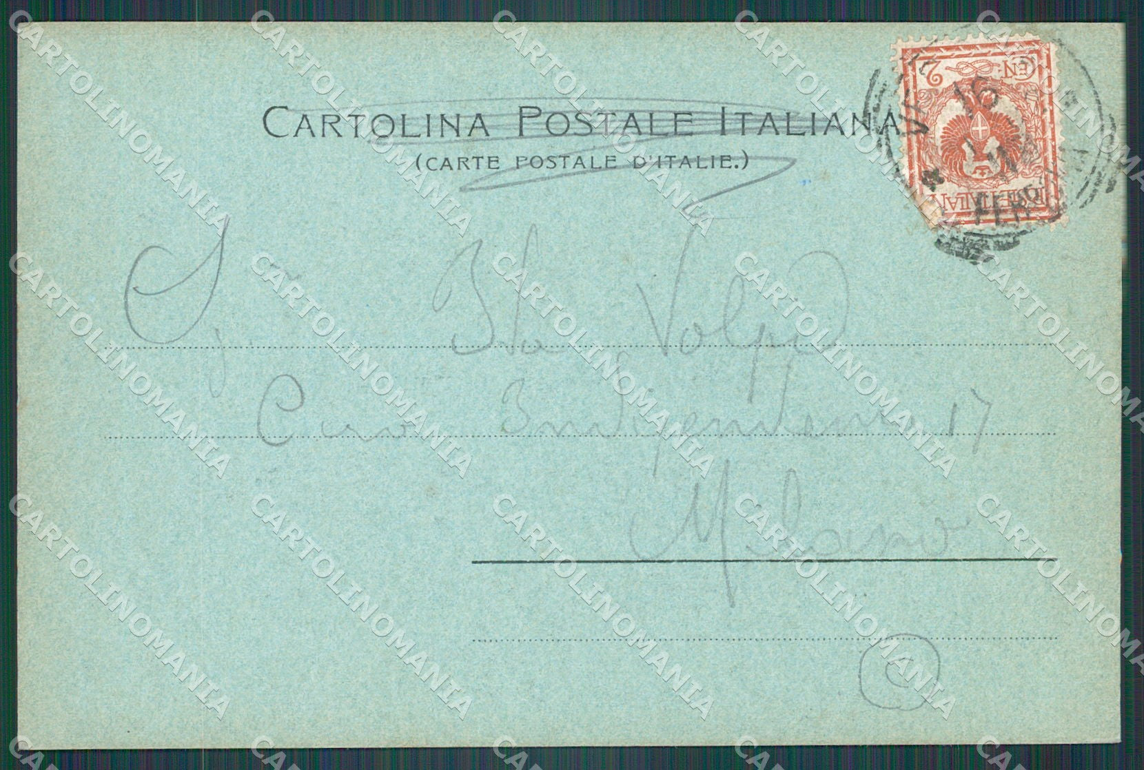 Verona Città Chiaro di Luna cartolina QT4295 – retro