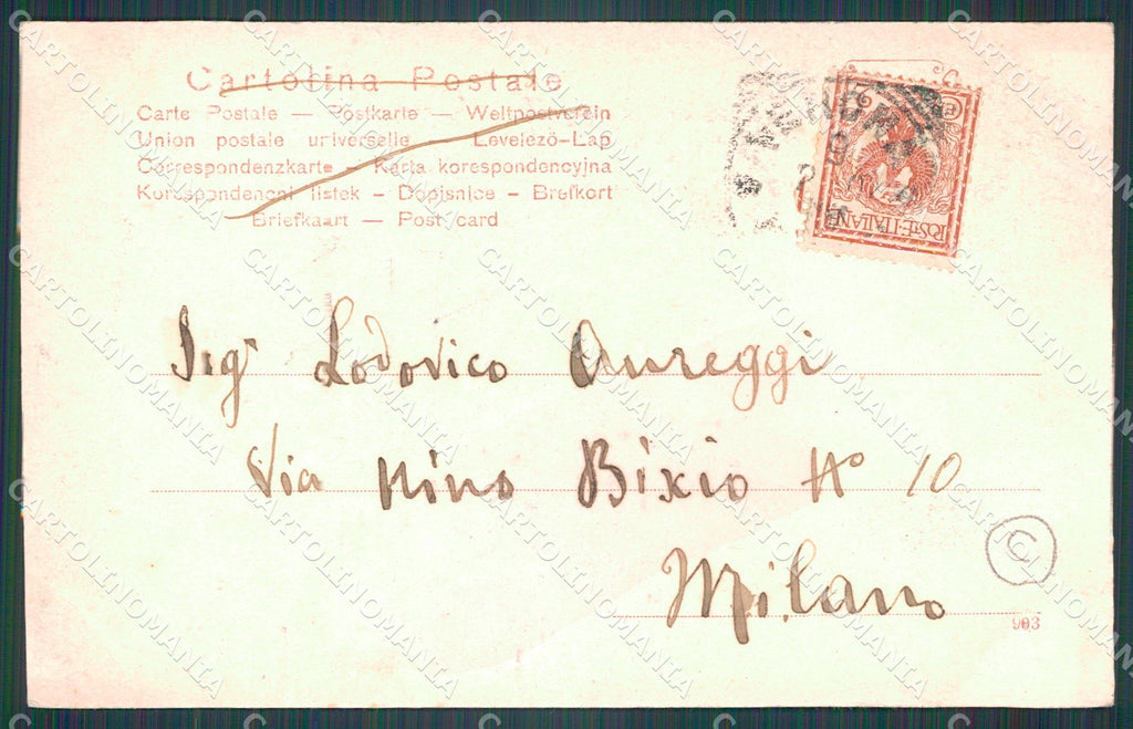 Verona Città cartolina QT4296 – retro