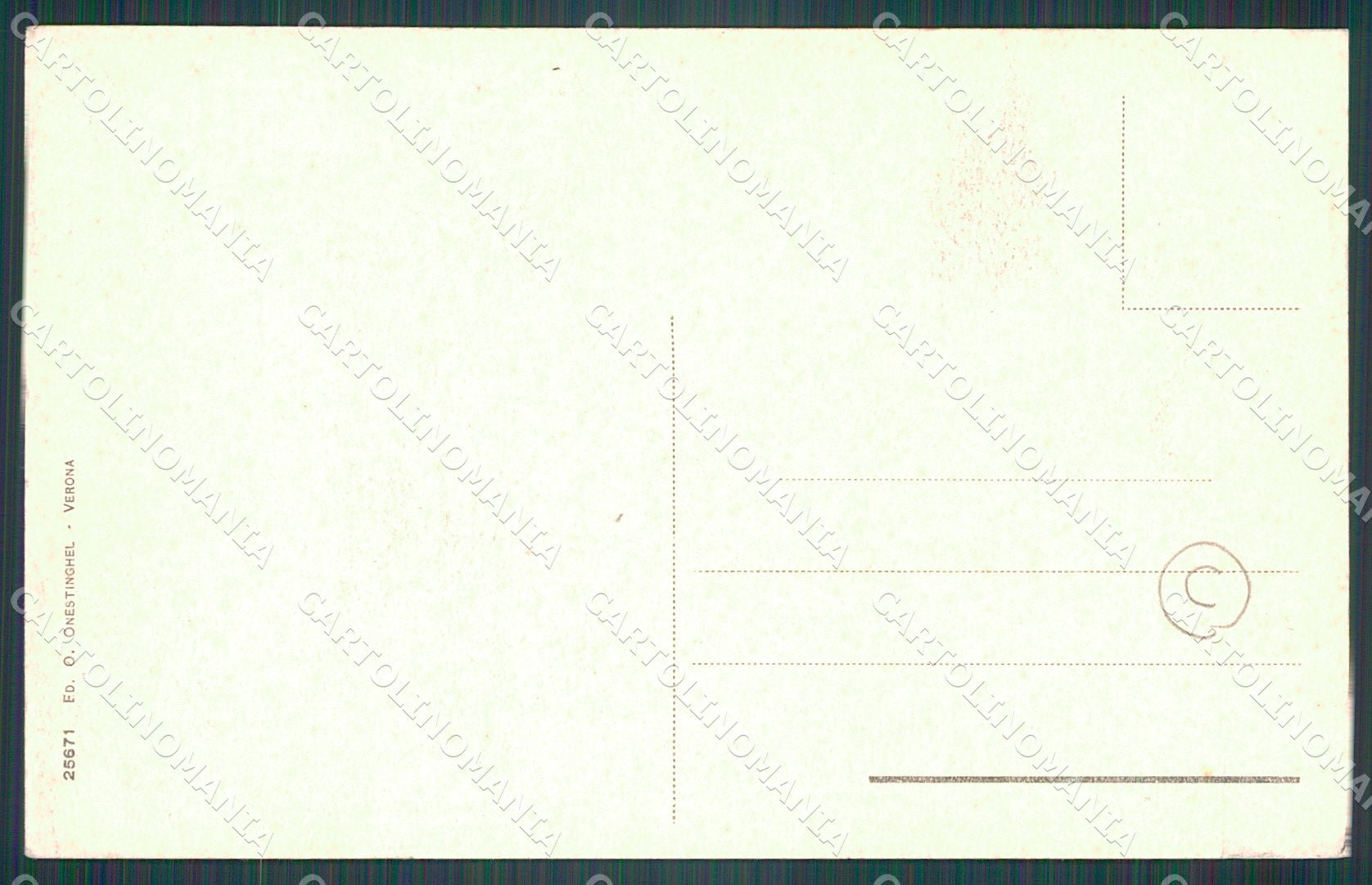 Verona Città Portoni del Brà cartolina QT4303 – retro