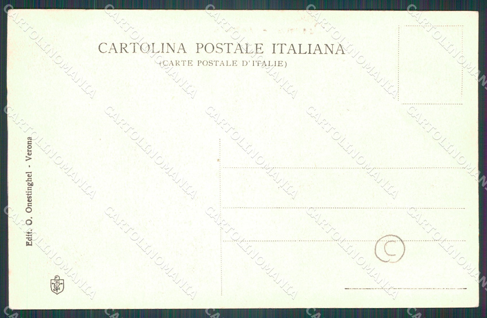 Verona Città Arena cartolina QT4310 – retro