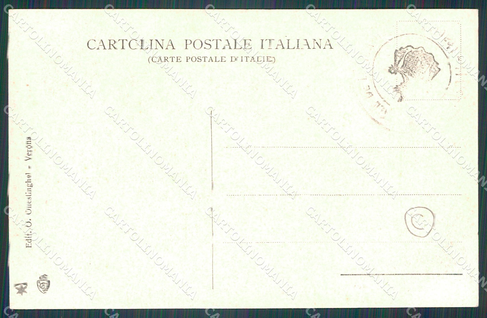 Verona Città Piazza Dante cartolina QT4320 – retro