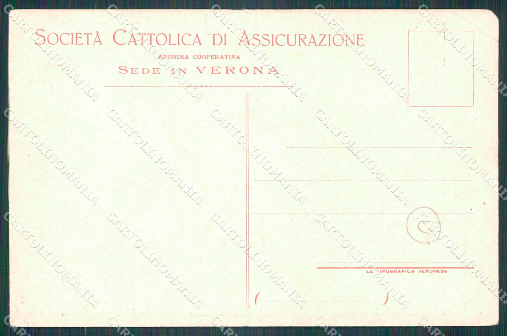 Verona Città PIEGHE cartolina QT4334 – retro
