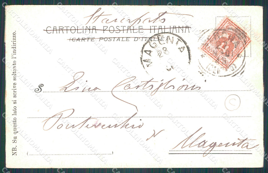 Verona Città Porta Palio cartolina QT4335 – retro