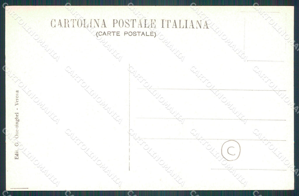 Verona Città Arena cartolina QT4338 – retro