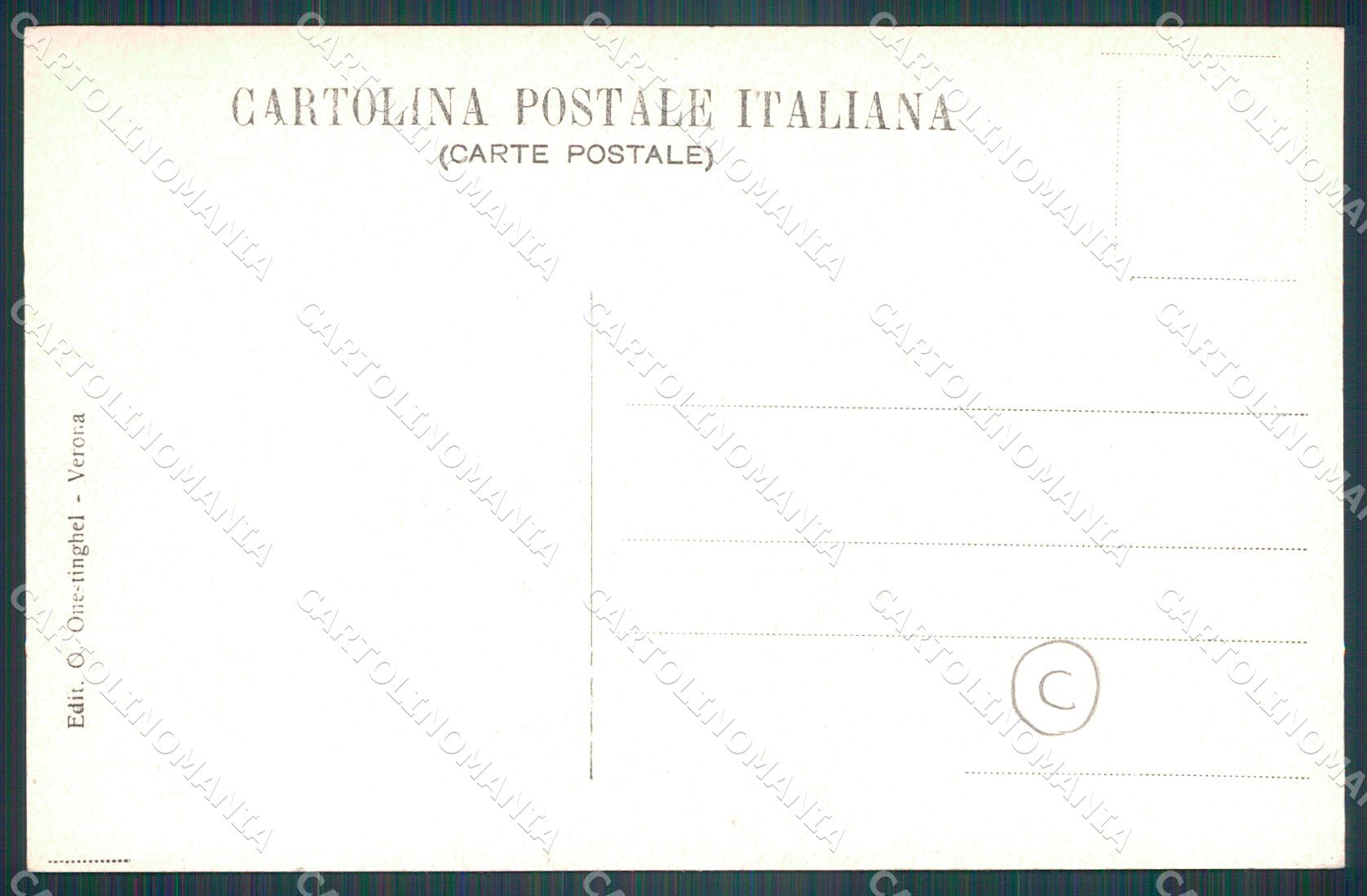 Verona Città Arena cartolina QT4338 – retro