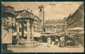 Verona Città Piazza Erbe Mercato cartolina QT4364 – fronte