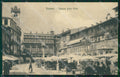 Verona Città Piazza Erbe Mercato cartolina QT4367 – fronte
