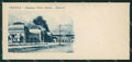 Verona Città Stazione mini cartolina QT4370 – fronte