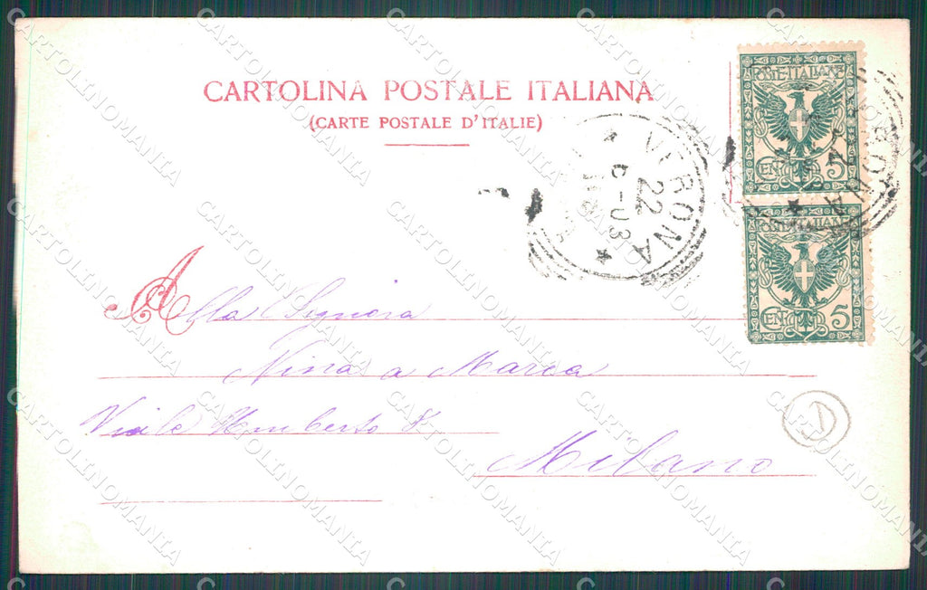 Verona Città Ponte Navi cartolina QT4375 – retro