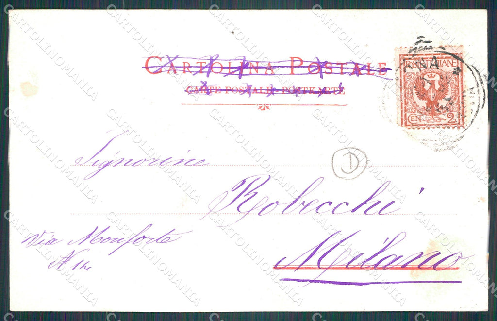 Verona Città cartolina QT4382 – retro