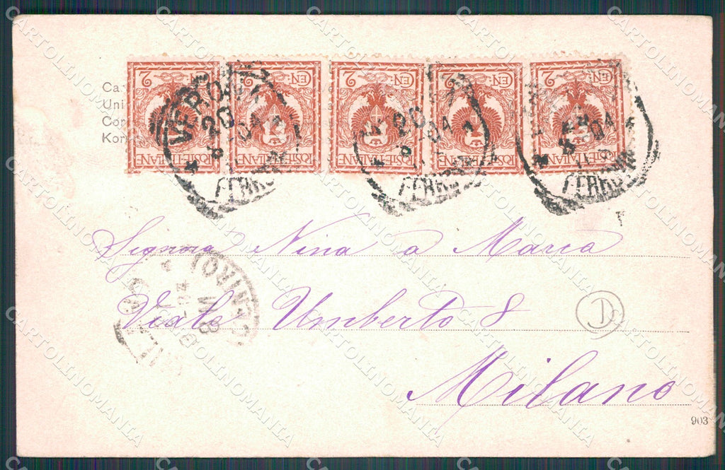 Verona Città cartolina QT4387 – retro
