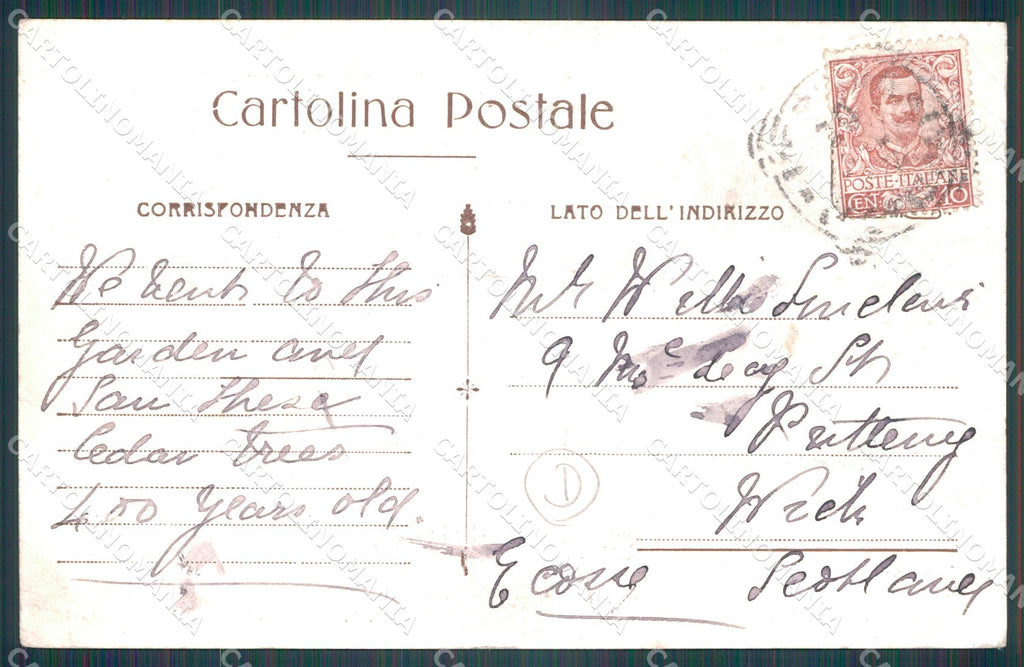 Verona Città Giardino Giusti PIEGHE cartolina QT4389 – retro