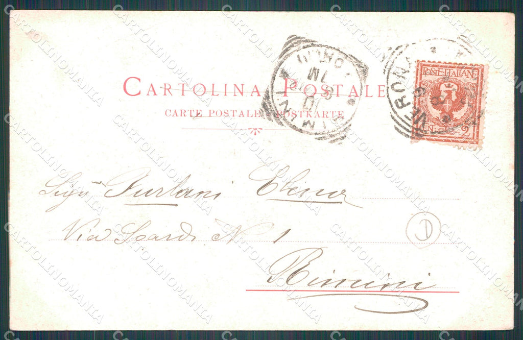 Verona Città PIEGA cartolina QT4401 – retro