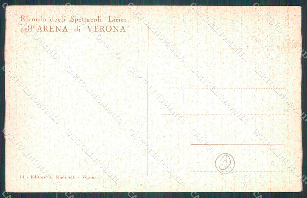 Verona Città Arena cartolina QT4402 – retro