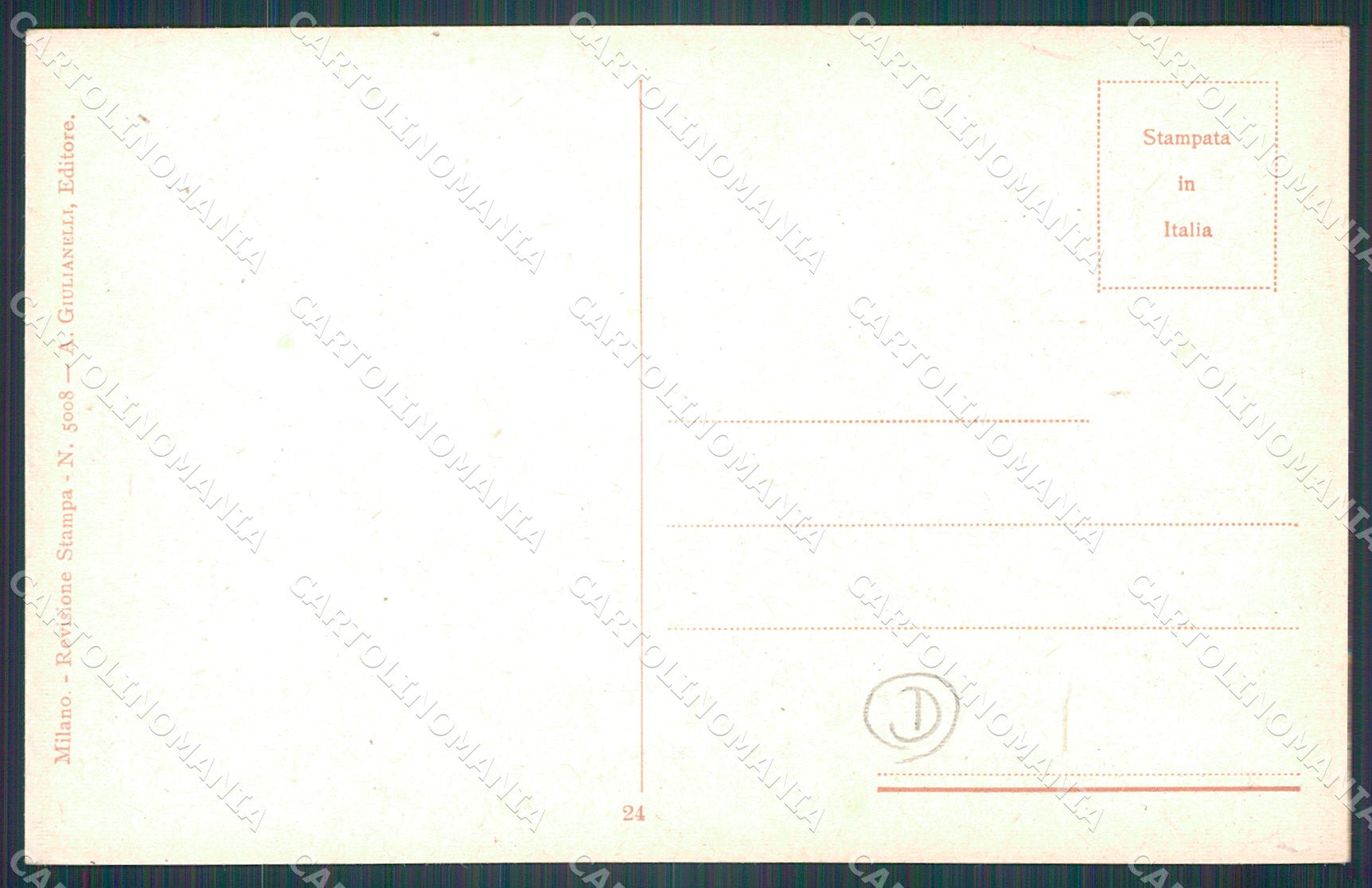 Verona Città Stazione cartolina QT4404 – retro