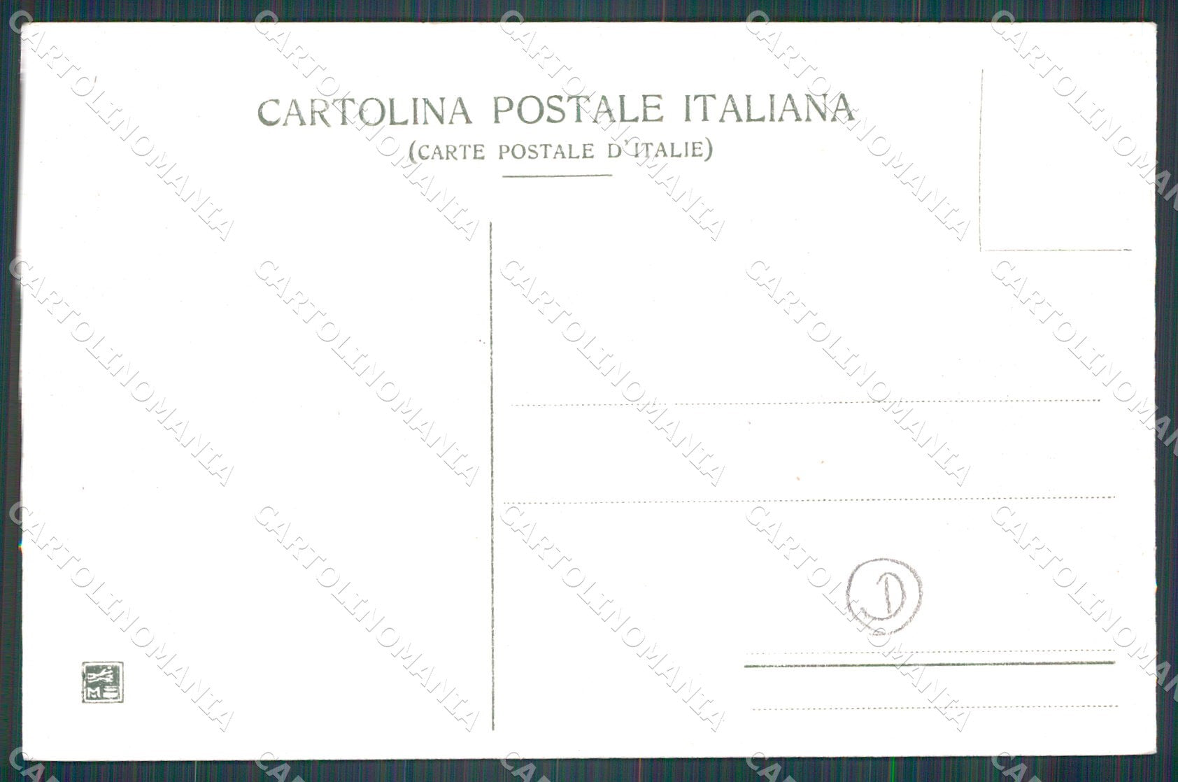 Verona Città Piazza Erbe Mercato cartolina QT4420 – retro