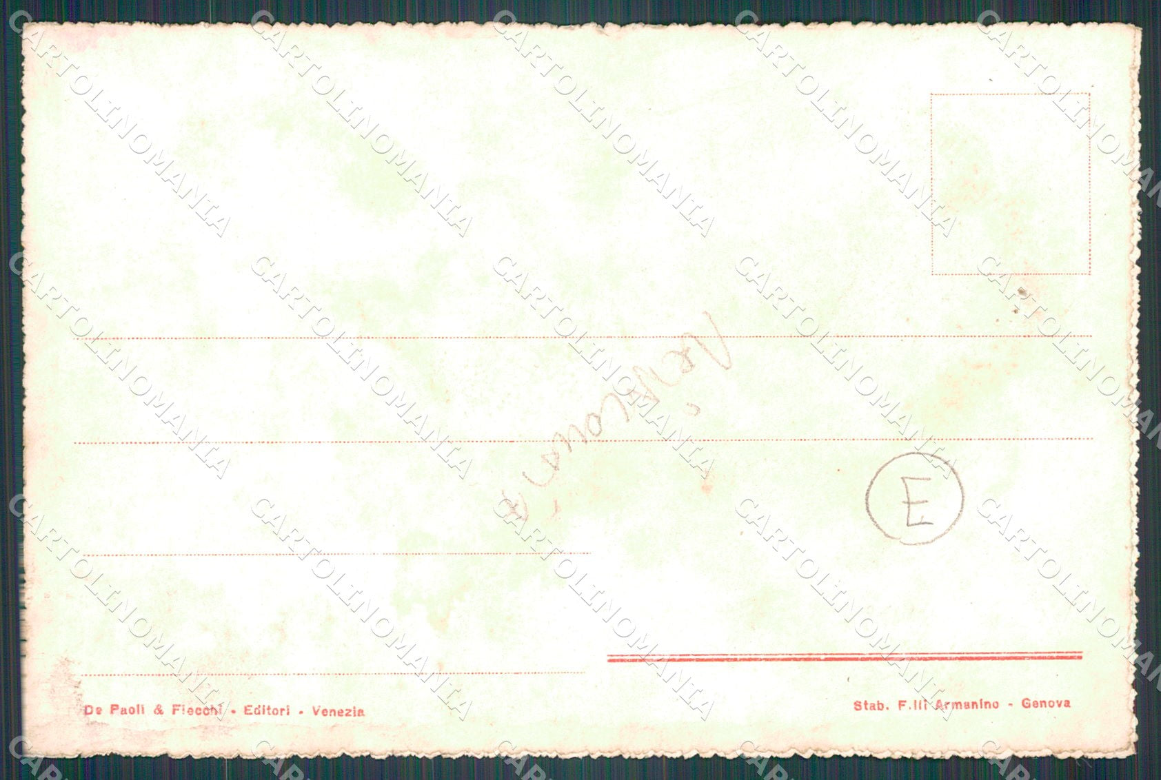 Verona Città Arena REINCOLLATA cartolina QT4441 – retro