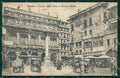 Verona Città Piazza Erbe cartolina QT4444 – fronte