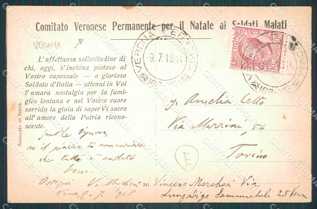 Verona Città Comitato Soldati Malati cartolina QT4450 – retro