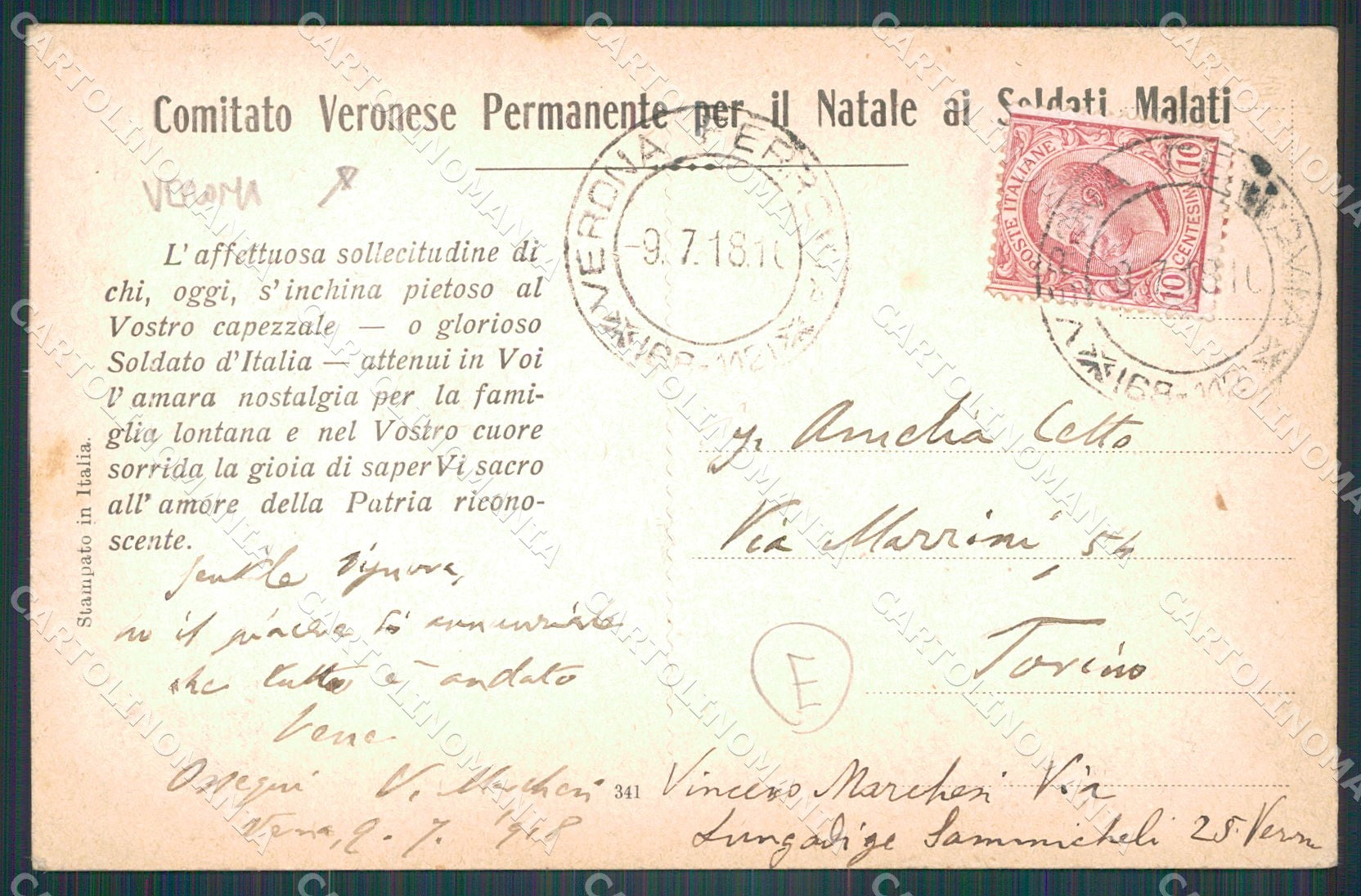 Verona Città Comitato Soldati Malati cartolina QT4450 – retro