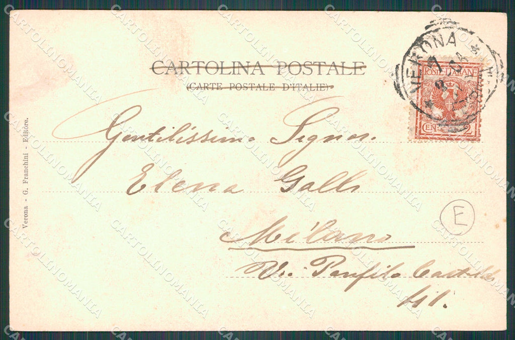 Verona Città Piazza Indipendenza cartolina QT4463 – retro