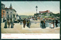 Verona Città Ponte Umberto cartolina QT4486 – fronte