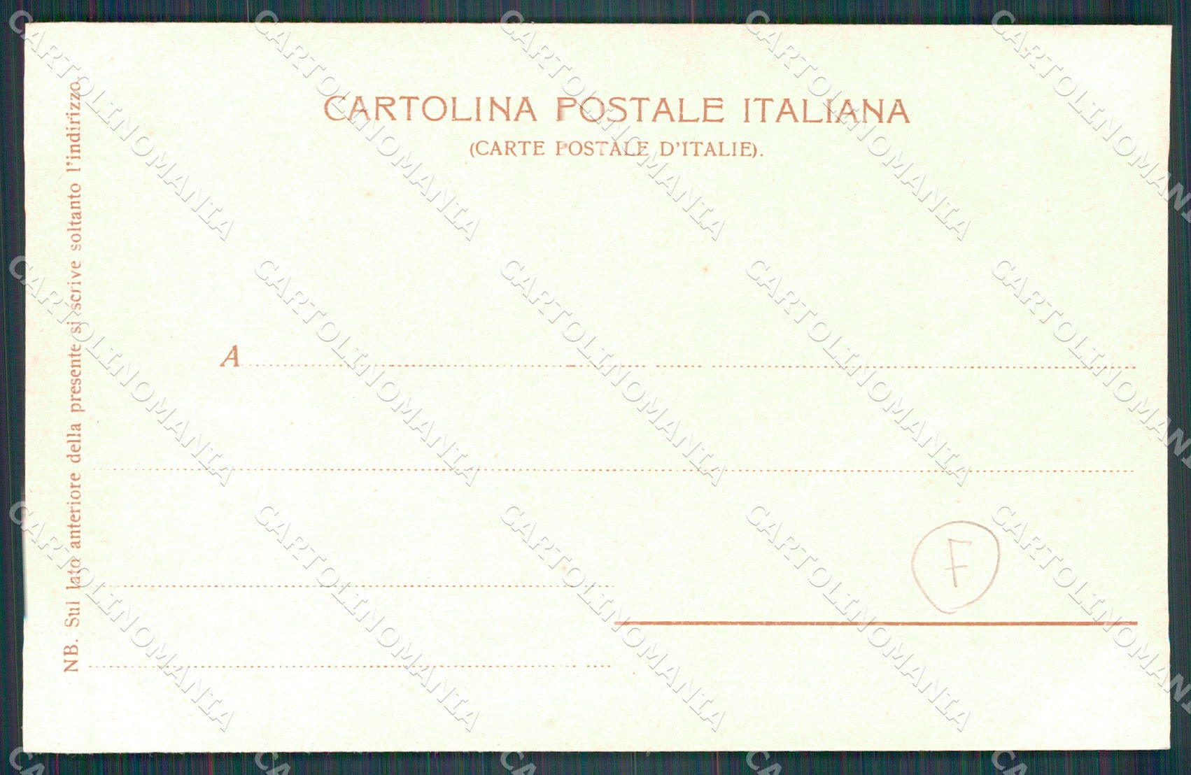 Verona Città Ponte Umberto cartolina QT4486 – retro