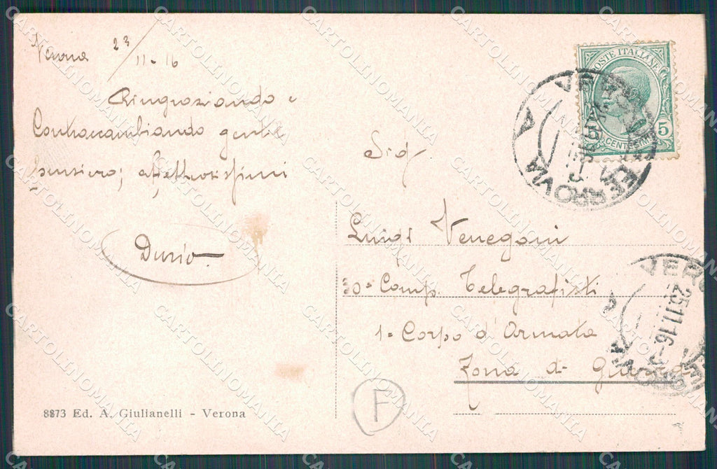 Verona Città cartolina QT4487 – retro