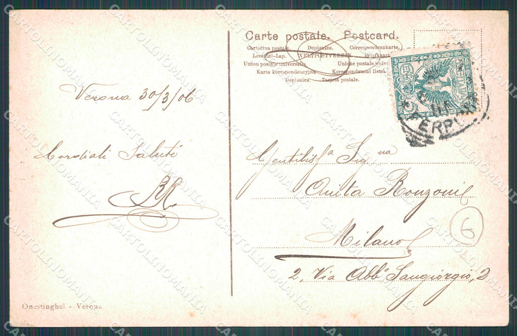 Verona Città cartolina QT4499 – retro