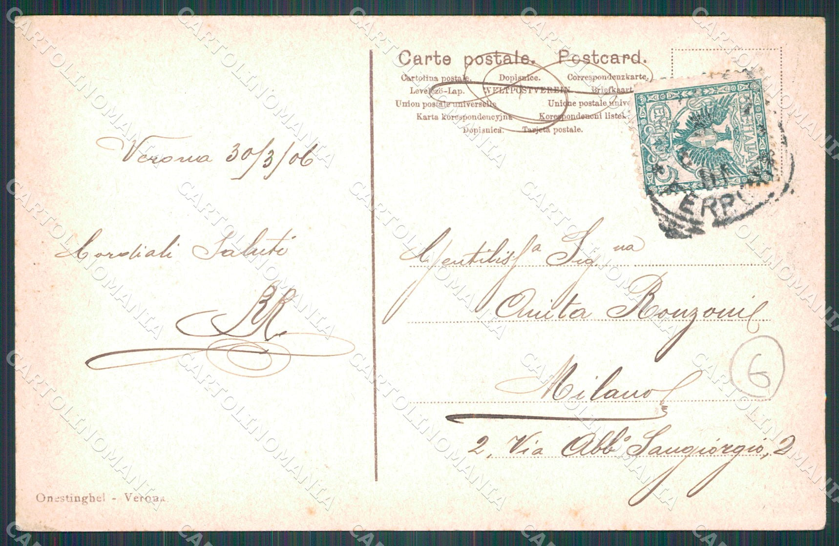 Verona Città cartolina QT4499 – retro