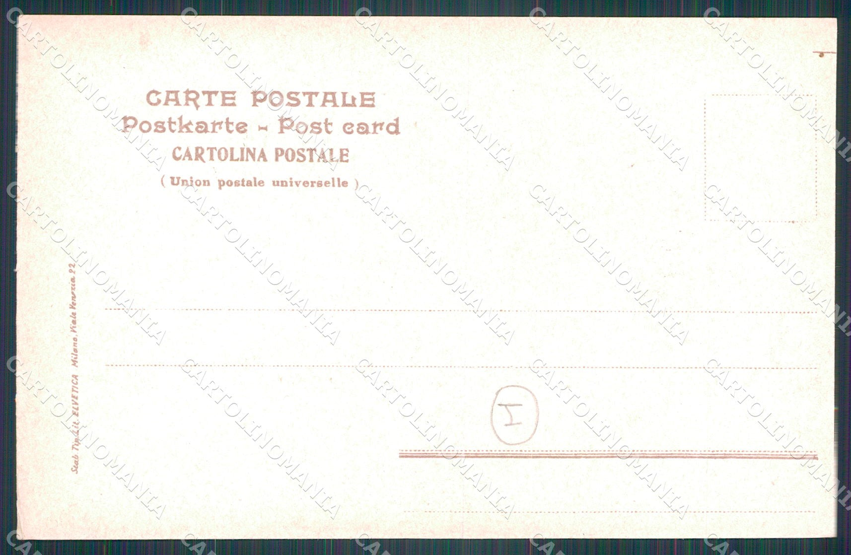 Verona Città Adigetto cartolina QT4511 – retro