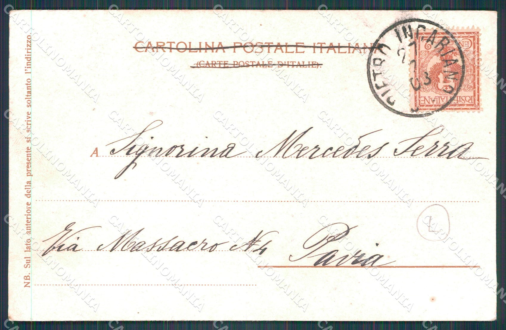 Verona Città Ruota Irrigatoria cartolina QT4516 – retro
