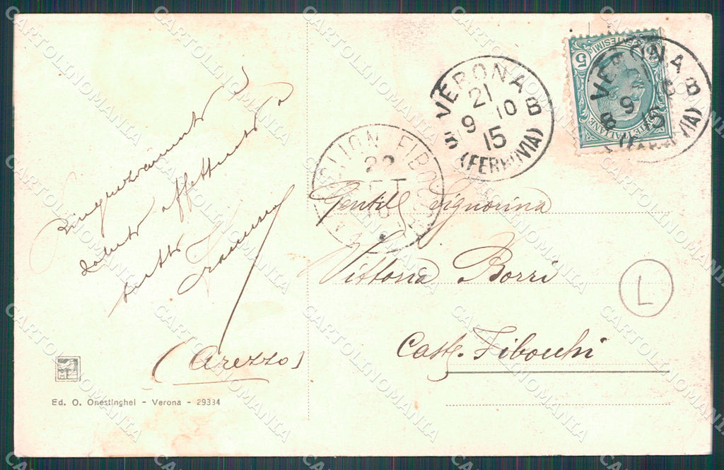 Verona Città cartolina QT4517 – retro