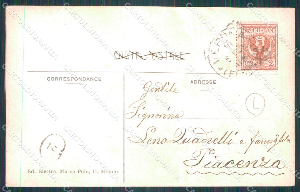 Verona Città Saluti da Arena cartolina QT4519 – retro