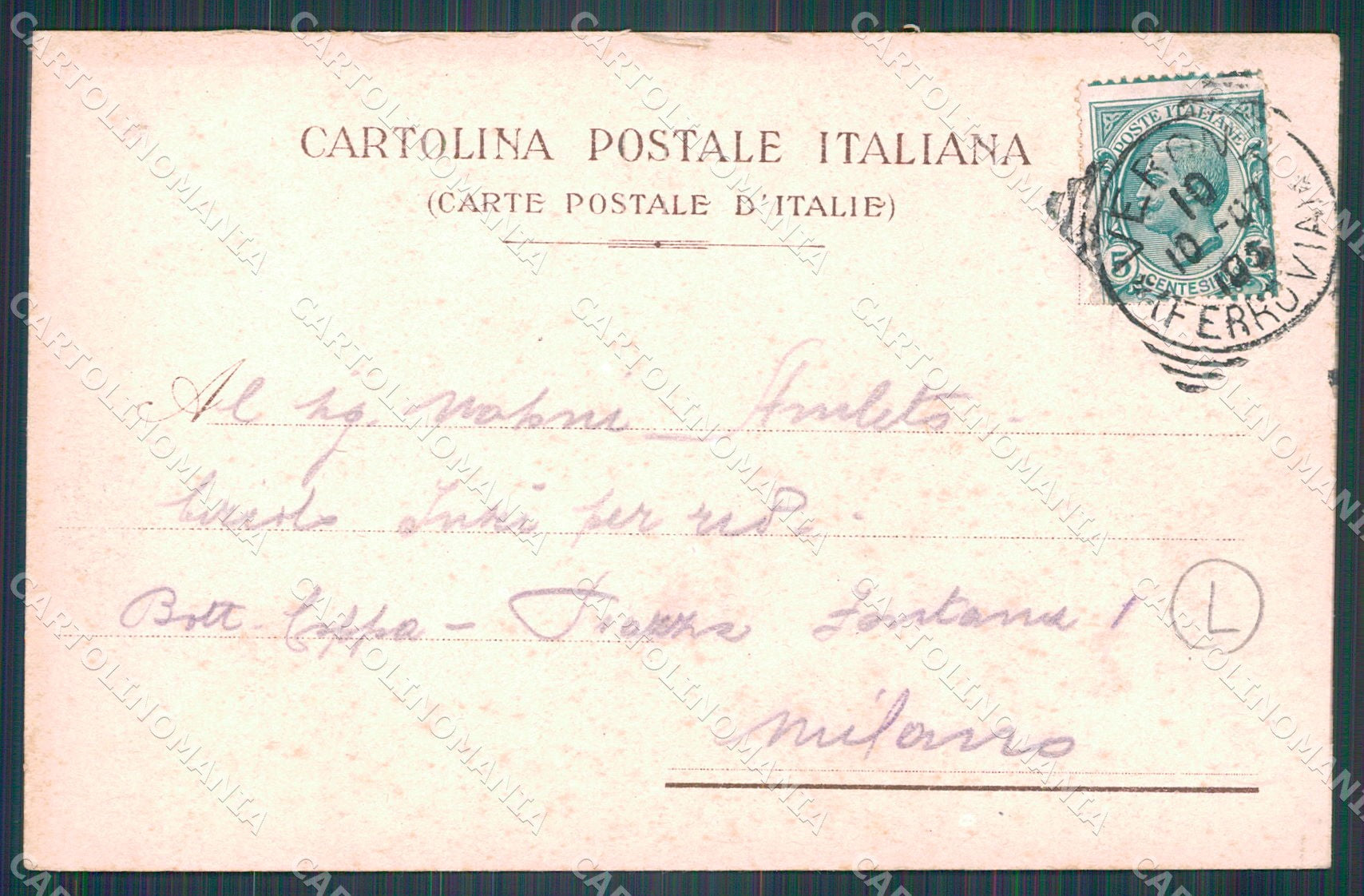 Verona Città Piazza Erbe Mercato cartolina QT4521 – retro
