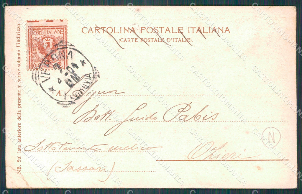 Verona Città Lavandaie PIEGHE cartolina QT4525 – retro