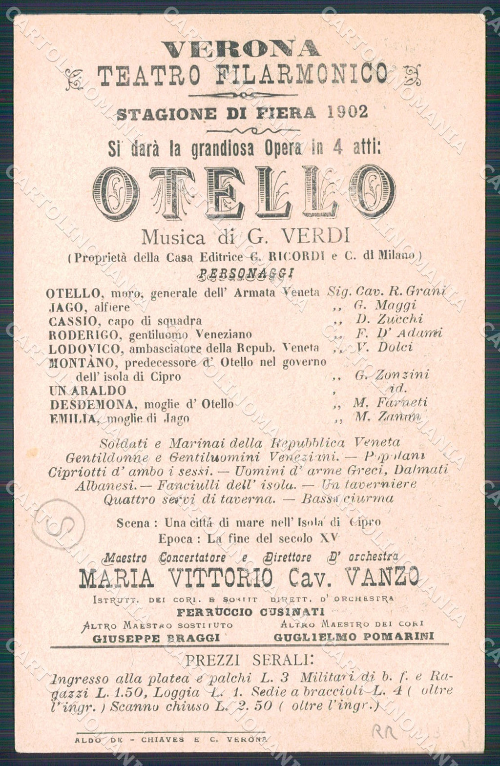 Verona Città Teatro Otello Verdi PIEGA cartolina QT4529 – retro