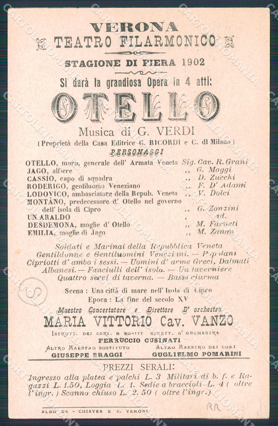 Verona Città Teatro Otello Verdi PIEGA cartolina QT4529 – retro