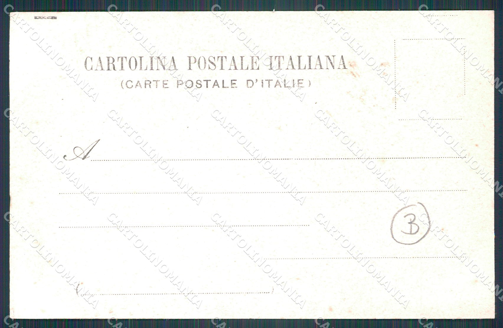 Verona Città Militari cartolina QT4530 – retro