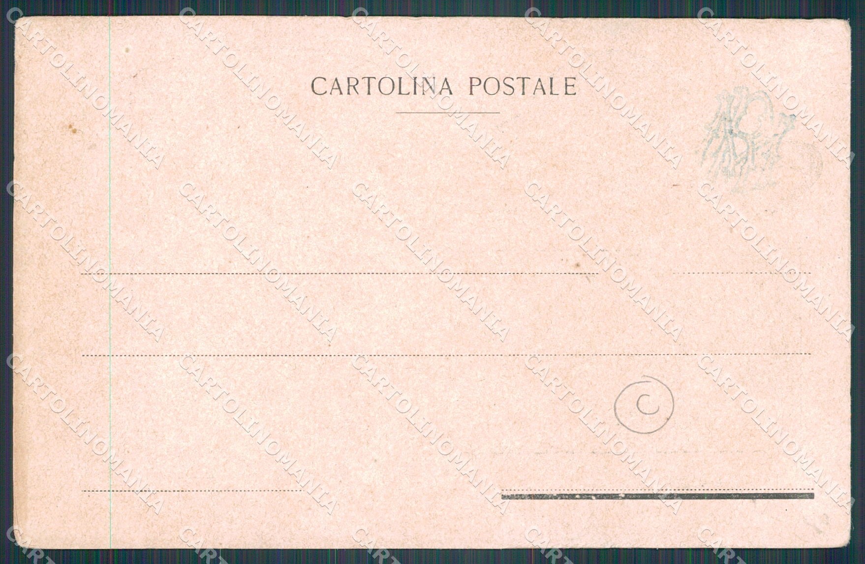 Verona Città Militari cartolina QT4531 – retro