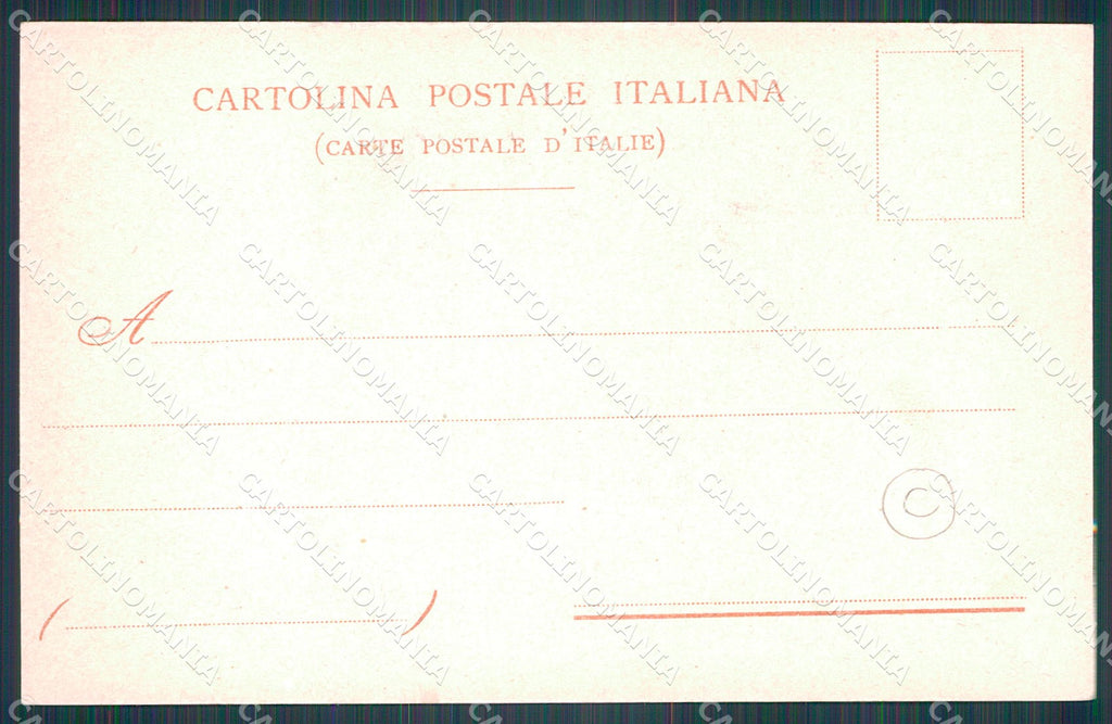 Verona Città Militari PIEGHINA cartolina QT4532 – retro