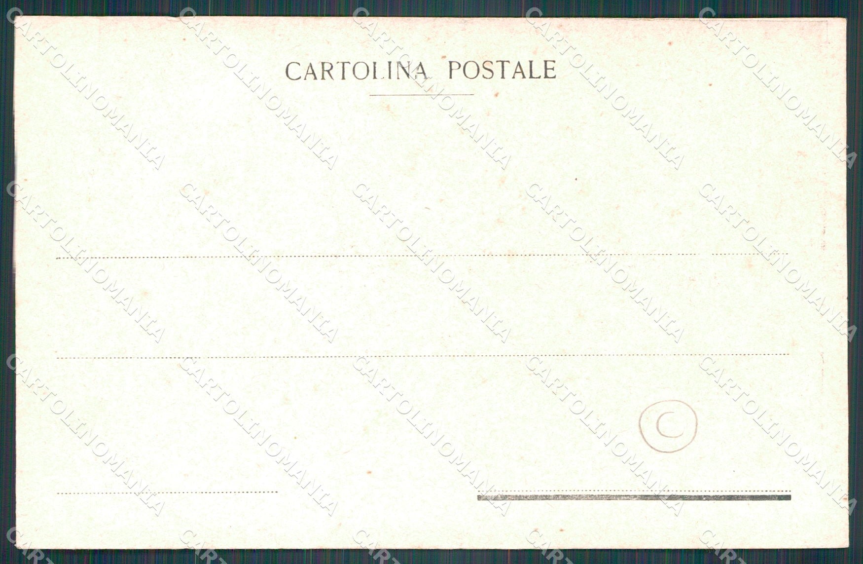 Verona Città Militari Ospedale Militare cartolina QT4533 – retro