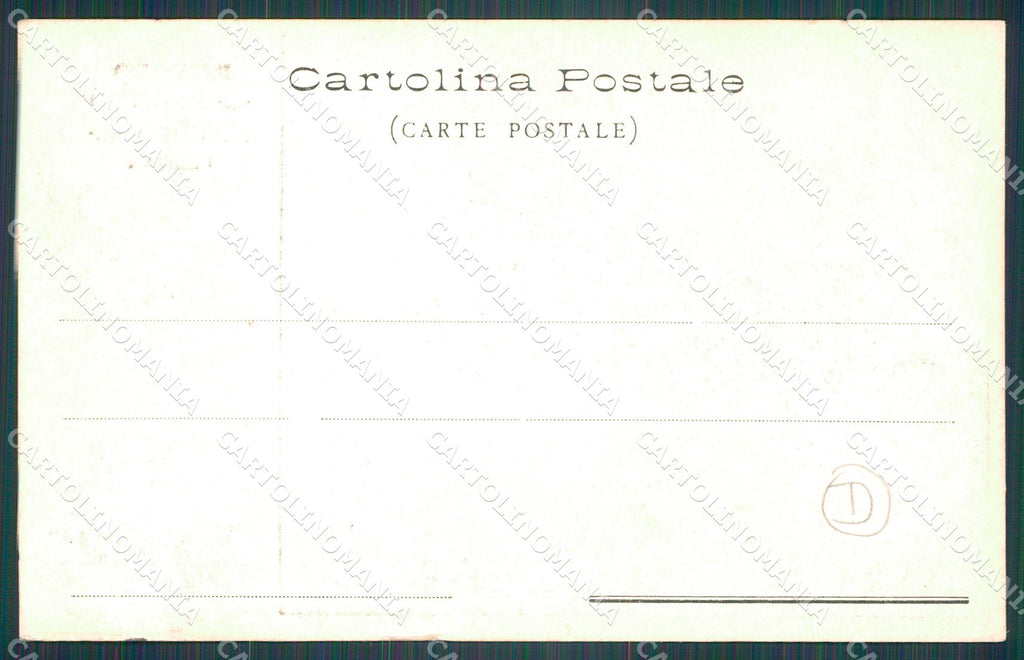 Verona Città Militari Panificio cartolina QT4534 – retro