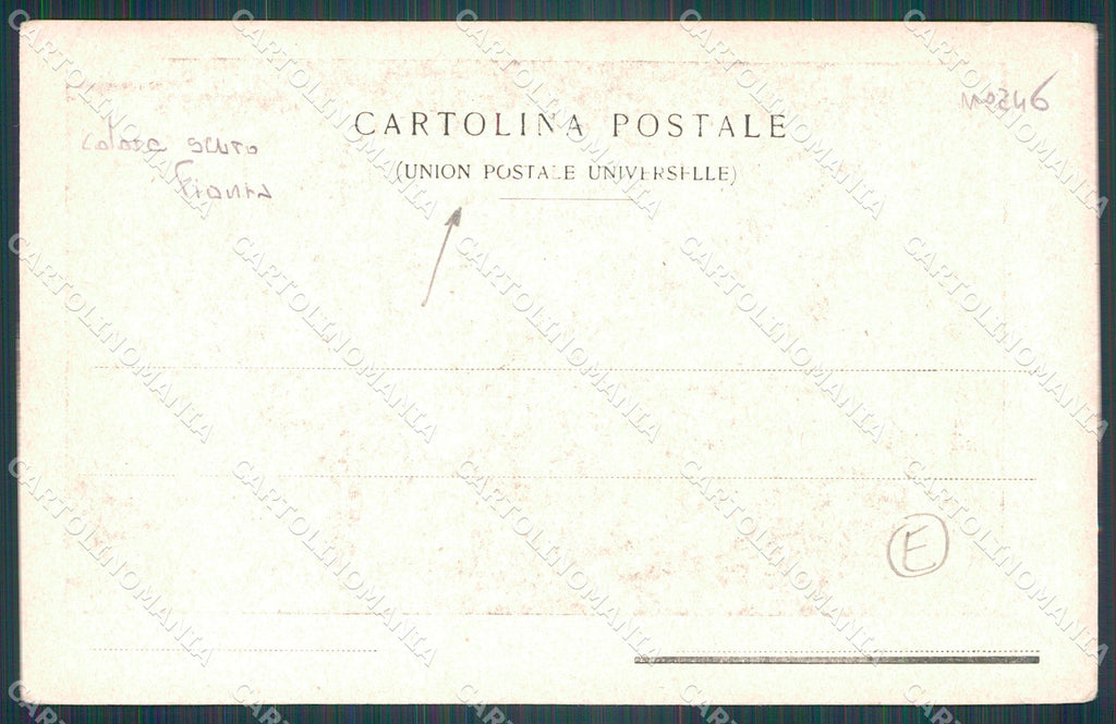 Verona Città Militari Ospedale Militare cartolina QT4538 – retro