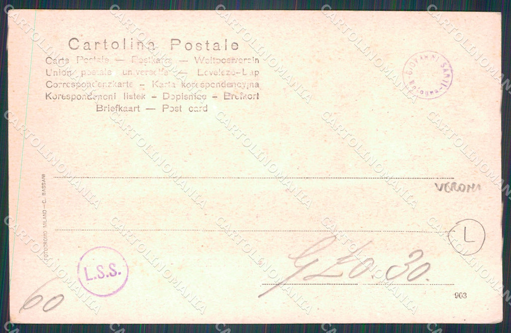 Verona Città Militari Genio cartolina QT4545 – retro