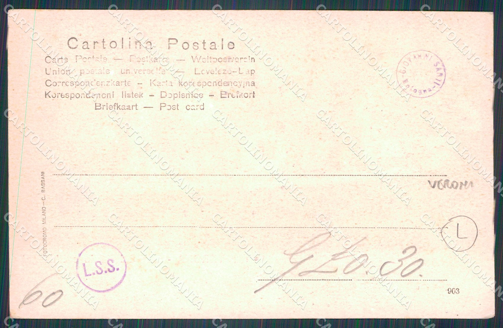 Verona Città Militari Genio cartolina QT4545 – retro