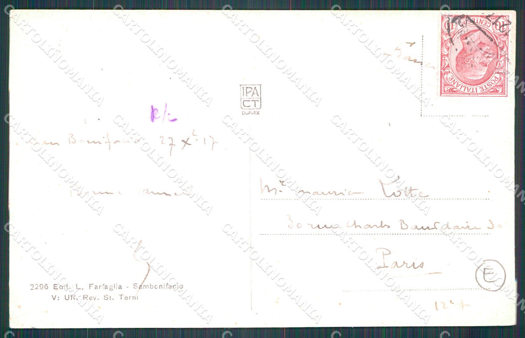 Verona San Bonifacio Saluti da STRAPPINO cartolina QT4547 – retro