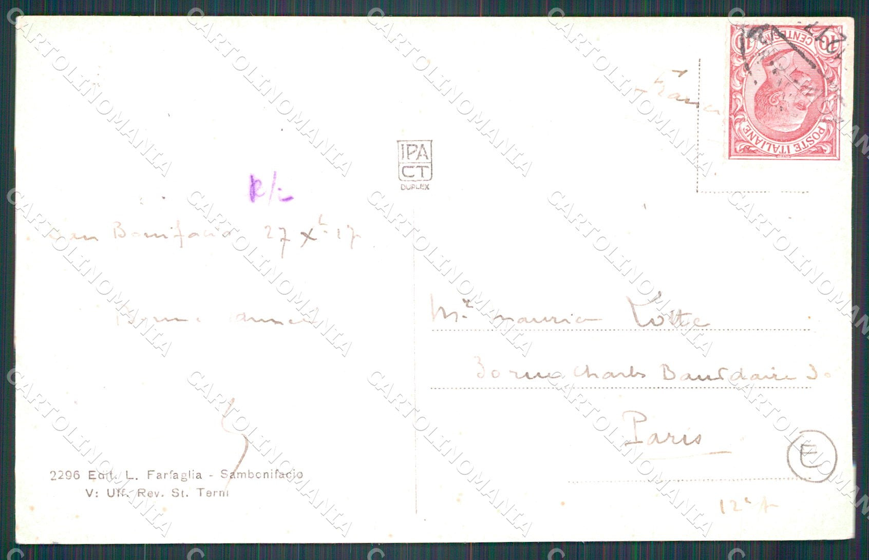 Verona San Bonifacio Saluti da STRAPPINO cartolina QT4547 – retro